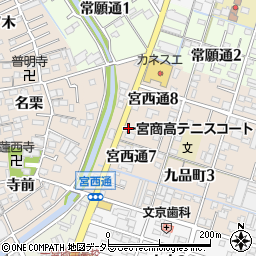 愛知県一宮市宮西通周辺の地図