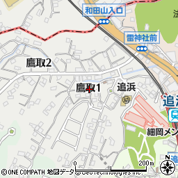 〒237-0067 神奈川県横須賀市鷹取の地図