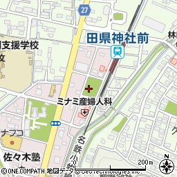 田県公園周辺の地図