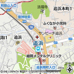 横浜銀行追浜支店 ＡＴＭ周辺の地図