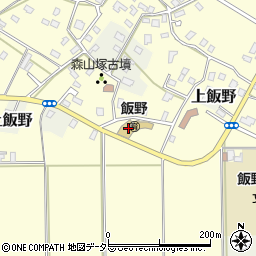 富津市立　飯野保育所周辺の地図