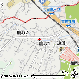 鷹取温泉ビル周辺の地図