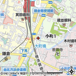 ローソン鎌倉小町一丁目店周辺の地図