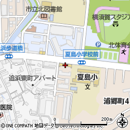 ローソン横須賀浦郷店周辺の地図