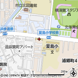 追浜会館共同ビルＢ棟周辺の地図