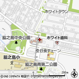 脇之島公民館周辺の地図