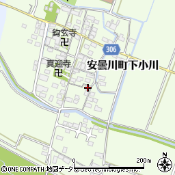 滋賀県高島市安曇川町下小川355周辺の地図