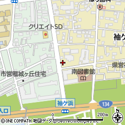 有限会社サントク　袖ヶ浜本店周辺の地図