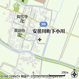 滋賀県高島市安曇川町下小川254周辺の地図