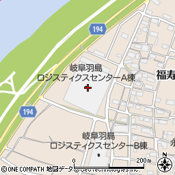 岐阜羽島ロジスティクスセンターＡ棟周辺の地図