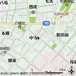愛知県一宮市西大海道中寺周辺の地図