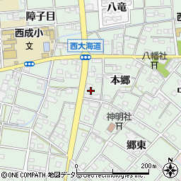 愛知県一宮市西大海道本郷116周辺の地図