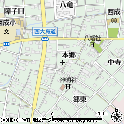 愛知県一宮市西大海道本郷57周辺の地図