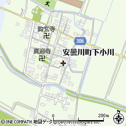 滋賀県高島市安曇川町下小川356周辺の地図
