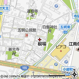 愛知県江南市五明町根場周辺の地図