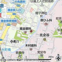 鎌倉婦人子供会館（公益財団法人）周辺の地図
