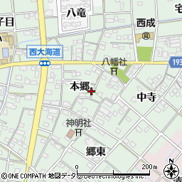 愛知県一宮市西大海道本郷41周辺の地図