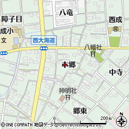愛知県一宮市西大海道本郷55周辺の地図