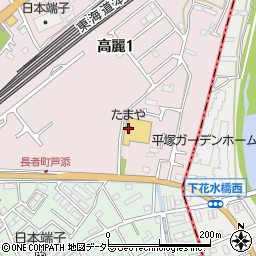 横浜銀行たまや大磯店 ＡＴＭ周辺の地図