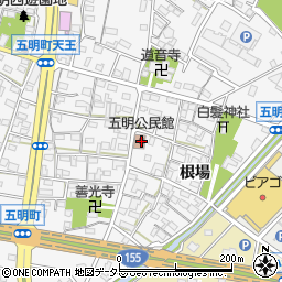 五明公民館周辺の地図