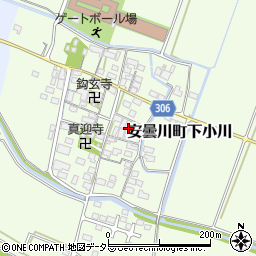 滋賀県高島市安曇川町下小川389周辺の地図