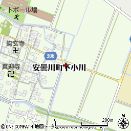 滋賀県高島市安曇川町下小川3306周辺の地図