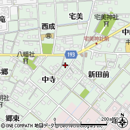 愛知県一宮市西大海道中寺20周辺の地図