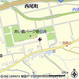 愛知県春日井市西尾町周辺の地図