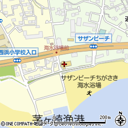 茅ヶ崎迎賓館（湘南）周辺の地図