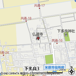 仏道寺周辺の地図