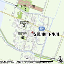 滋賀県高島市安曇川町下小川387周辺の地図