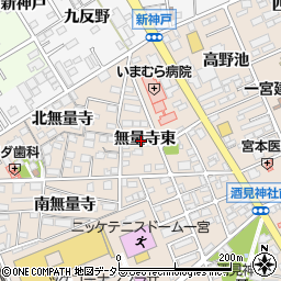 愛知県一宮市今伊勢町本神戸無量寺東1122周辺の地図