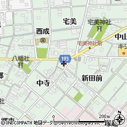 愛知県一宮市西大海道中寺23周辺の地図