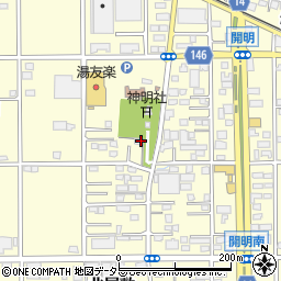 愛知県一宮市開明神明郭周辺の地図