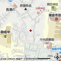 神奈川県鎌倉市佐助1丁目2周辺の地図