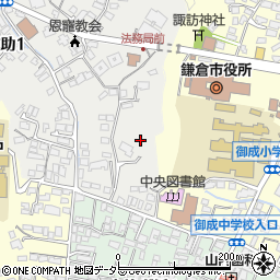 神奈川県鎌倉市佐助1丁目1周辺の地図
