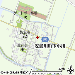 滋賀県高島市安曇川町下小川395周辺の地図