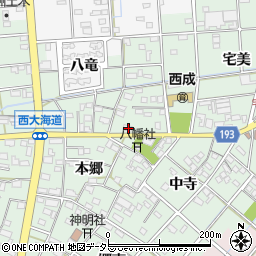 愛知県一宮市西大海道本郷12周辺の地図
