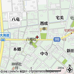 愛知県一宮市西大海道本郷3周辺の地図