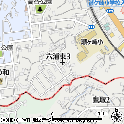 神奈川県横浜市金沢区六浦東3丁目21周辺の地図