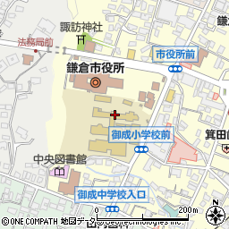 鎌倉市立御成小学校　ことばの教室周辺の地図