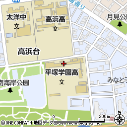 平塚学園高等学校周辺の地図