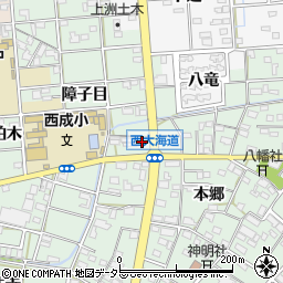 愛知県一宮市西大海道本郷139周辺の地図