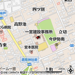 愛知県一宮建設事務所　都市施設整備課都市施設・下水道グループ管きょ・都市施設担当周辺の地図