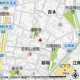 愛知県江南市五明町青木289周辺の地図