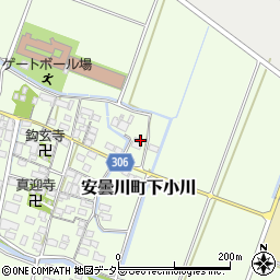 滋賀県高島市安曇川町下小川212周辺の地図