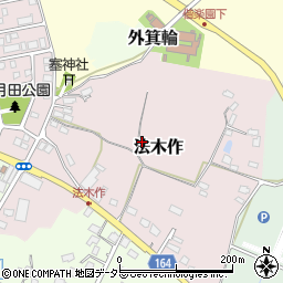 千葉県君津市法木作周辺の地図