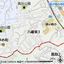 神奈川県横浜市金沢区六浦東3丁目20周辺の地図