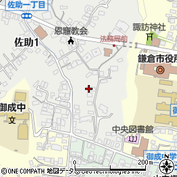 神奈川県鎌倉市佐助1丁目2-18周辺の地図