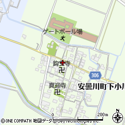 滋賀県高島市安曇川町下小川419周辺の地図